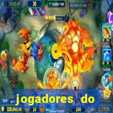 jogadores do corinthians pelados